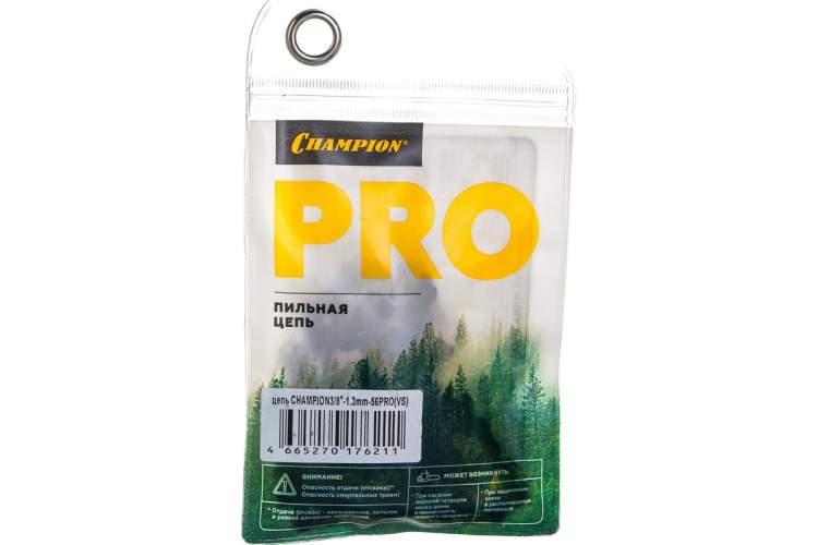 Цепь CHAMPION 3/8"-1.3мм-56 PRO (VS)