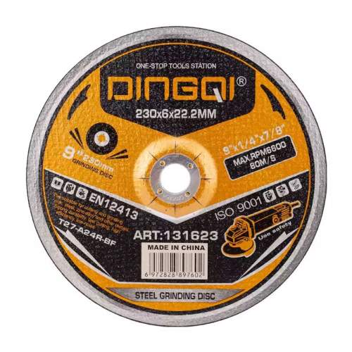 Диск шлифовальный DINGQI СТАНДАРТ 230x22,2 мм