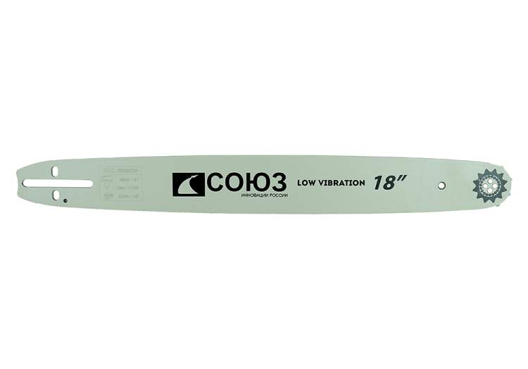 Пильная шина 18&ampquot СОЮЗ, паз 1,3мм, 3/8&ampquot, 64зв, хвостовик POH(OREGON K095/A095)