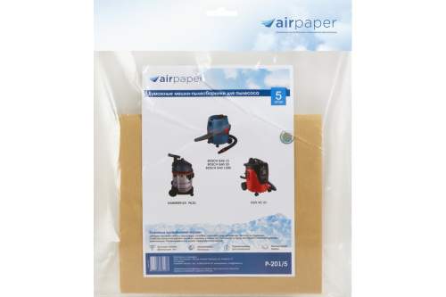 Мешки для пылесоса BOSCH, FLEX, HAMMER, HAMMERFLEX, TENNANT, 5 шт., бумага, сухая пыль, бренд: AIRPAPER, арт. Р-201/5