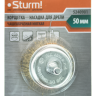 Корщетка Sturm! 5240901 - Корщетка Sturm! 5240901