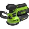 Шлиф. машина Greenworks G24ROS 24 V (без аккумуляторной батареи и зарядного устройства) Шлиф. машина Greenworks G24ROS 24 V (без аккумуляторной батареи и зарядного устройства) - Шлиф. машина Greenworks G24ROS 24 V (без аккумуляторной батареи и зарядного устройства)