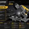 Ленточная пила Hanskonner PLATINUM HBS14127M - Ленточная пила Hanskonner PLATINUM HBS14127M
