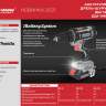 Аккумуляторный шуруповерт Энергомаш ДШ-18К 1BatterySystem Аккумуляторный шуруповерт Энергомаш ДШ-18К 1BatterySystem - Аккумуляторный шуруповерт Энергомаш ДШ-18К 1BatterySystem
