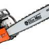 Oleo-Mac GS 630 18 5002-9127E5 Бензопила Oleo-Mac GS 630 (18", 4,7 л.с., 3,46кВт, 46см, 3/8", 1,5мм, 68зв) - Oleo-Mac GS 630 18 5002-9127E5