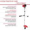 Бензотриммер FUBAG FPT 43R + Триммерная леска (витой квадрат) 130 м, 2,4 мм Бензотриммер FUBAG FPT 43R + Триммерная леска (витой квадрат) 130 м, 2,4 мм - Бензотриммер FUBAG FPT 43R + Триммерная леска (витой квадрат) 130 м, 2,4 мм