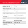 Бензотриммер FUBAG FPT 43R + Триммерная леска (витой квадрат) 130 м, 2,4 мм Бензотриммер FUBAG FPT 43R + Триммерная леска (витой квадрат) 130 м, 2,4 мм - Бензотриммер FUBAG FPT 43R + Триммерная леска (витой квадрат) 130 м, 2,4 мм