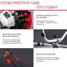 Бензотриммер FUBAG FPT 43R + Триммерная леска (витой квадрат) 130 м, 2,4 мм Бензотриммер FUBAG FPT 43R + Триммерная леска (витой квадрат) 130 м, 2,4 мм - Бензотриммер FUBAG FPT 43R + Триммерная леска (витой квадрат) 130 м, 2,4 мм