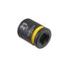 HK1045-19-1/2X21 Головка торцевая ударная 1/2&quot 21 мм HK1045-19-1/2X21 Головка торцевая ударная 1/2&quot 21 мм - HK1045-19-1/2X21 Головка торцевая ударная 1/2&quot 21 мм