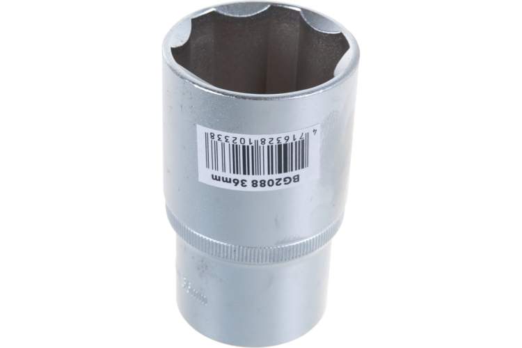 Головка торцевая удлиненная 1/2" 6-гранная SuperLock 36 мм BERGER
