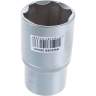 Berger BG BG2088 2 Головка торцевая удлиненная 1/2" 6-гранная SuperLock 36 мм BERGER - Berger BG BG2088 2