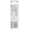 Bosch 2608596050 2 BOSCH Сверло CYL-9 MultiConstr 4X75 мм - Bosch 2608596050 2